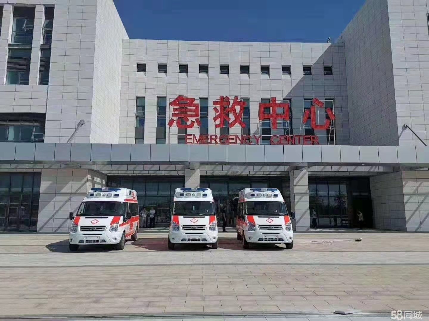 维西妇婴监护型护送